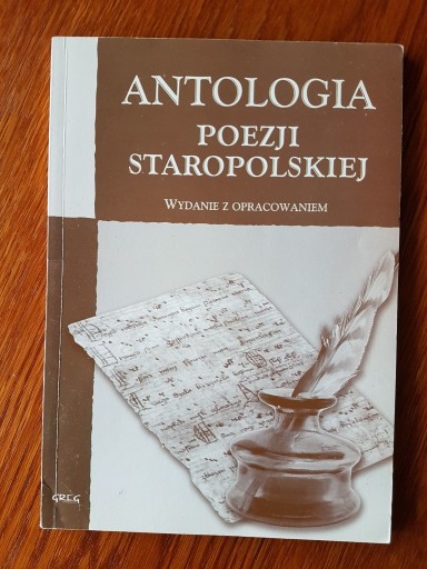 Zdjęcie oferty: Antologia poezji staropolskiej