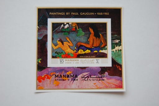 Zdjęcie oferty: Adżman,Manama Sw 974** Paul Gauguin,obraz /imp,ms/