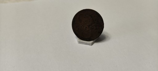 Zdjęcie oferty: Ekspozytor na monety mały, do gabloty 16mm