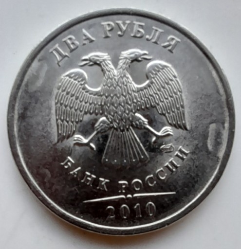 Zdjęcie oferty: ROSJA 2 RUBLE 2010