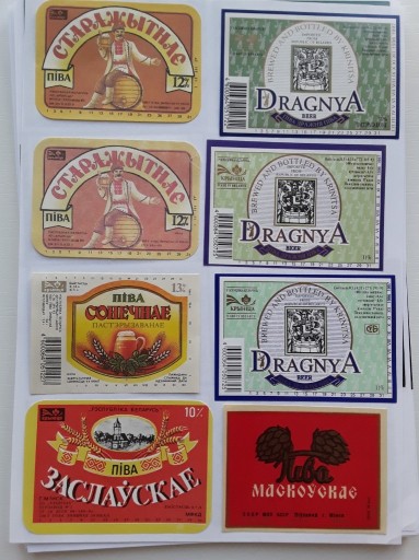 Zdjęcie oferty: Etykiety Białoruś Belarus