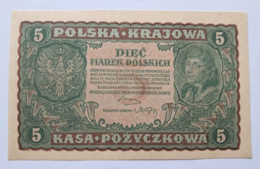 Zdjęcie oferty: 5 Marek Polskich 1919 rok