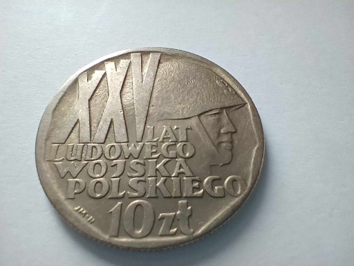 Zdjęcie oferty: 10 zł XXV LAT LUDOWEGO WOJSKA 1968 PRL