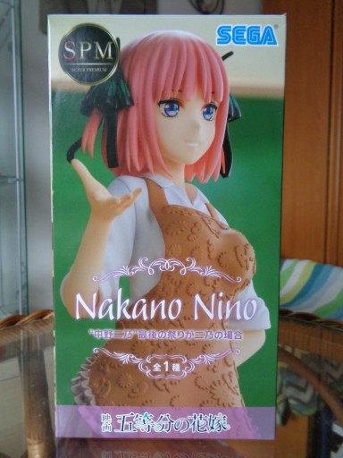 Zdjęcie oferty: Figurka Nakano Nino Quintuplets anime manga