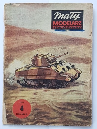 Zdjęcie oferty: Mały Modelarz 4/1977 Czołg M4 A3 Sherman - OKŁADKA