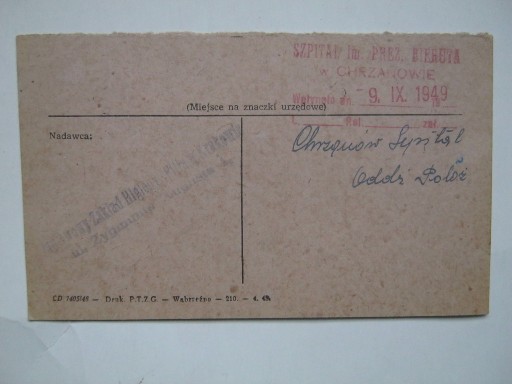Zdjęcie oferty: Kaków Chrzanów pocztówka 1949 wynik badania