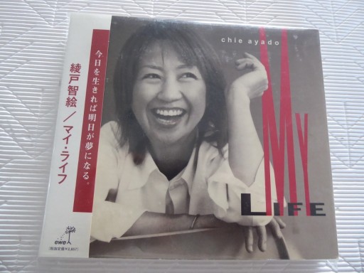 Zdjęcie oferty: CHIE AYADO - MY LIFE - 2 CD OBI MADE IN JAPAN