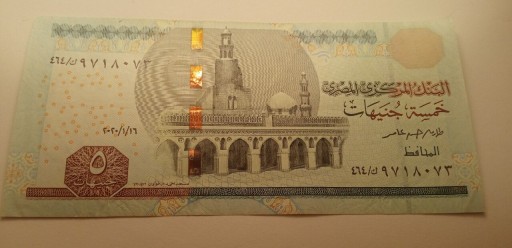 Zdjęcie oferty: Egipt banknot 5 funtów 