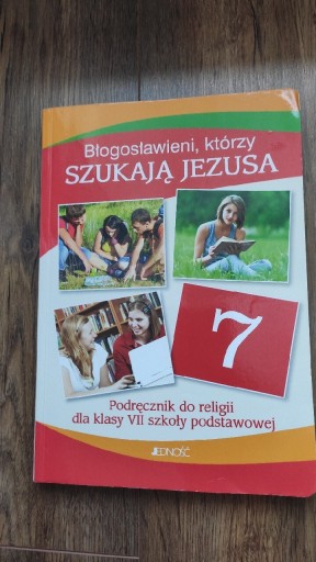 Zdjęcie oferty: Podręcznik do religii kl.VII