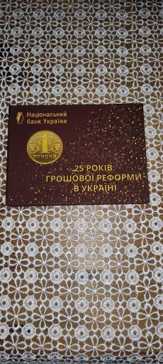 Zdjęcie oferty: Zestaw monet Ukraina rok 2021