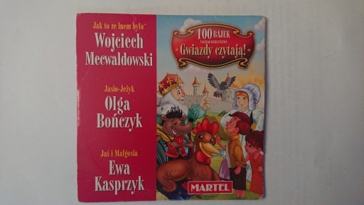 Zdjęcie oferty: Gwiazdy czytają bajki. Płyta CD. 