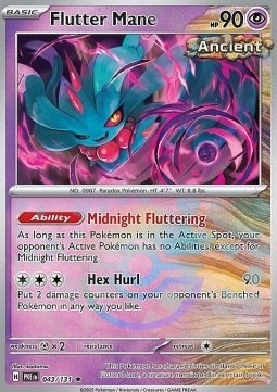 Zdjęcie oferty: Flutter Mane (xPRE 043)