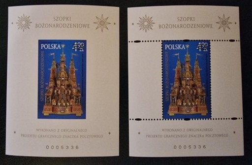 Zdjęcie oferty: Fi: 5428** ND AB. Szopki Bożonarodzeniowe.