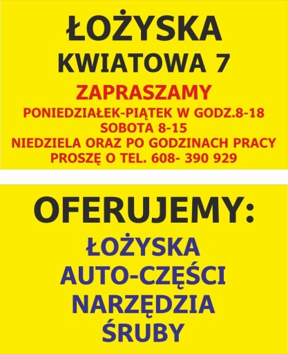 Zdjęcie oferty: ORING 32X4 mm 70NBR   PUŁAWY KWIATOWA 7