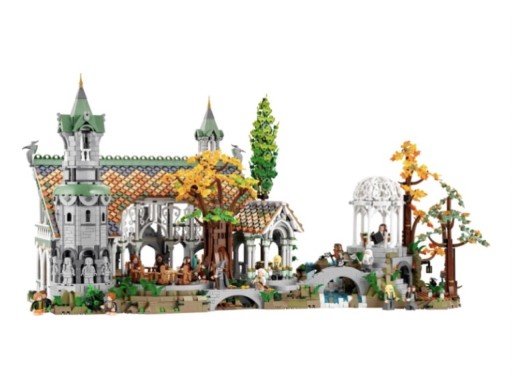 Zdjęcie oferty: Lego władca pierścieni zamek czytaj opis