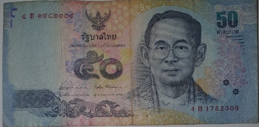 Zdjęcie oferty: 50 Baht Bat tajski banknot 