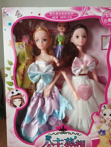 Zdjęcie oferty: Zestaw lalek księżniczek Barbie 