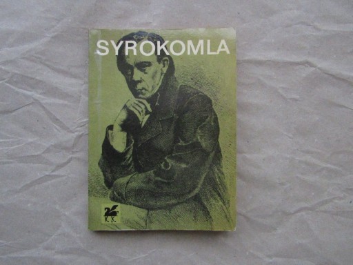 Zdjęcie oferty: Syrokomla – wiersze
