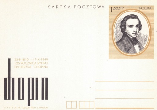 Zdjęcie oferty: Cp 621 125-lecie śmierci Fryderyka Chopina