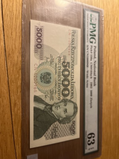 Zdjęcie oferty: 5000 ZŁOTYCH 1982 seria CN. PMG 63EPQ.