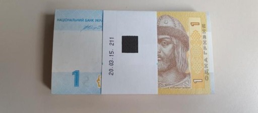 Zdjęcie oferty: Banknot UKRAINA - 1 HRYWNA - 2014 - P116A - UNC