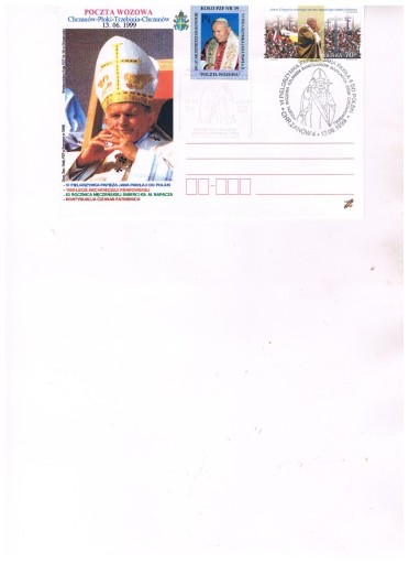 Zdjęcie oferty: Koperta z datownikiem z  J P II CHRZANÓW 1999r