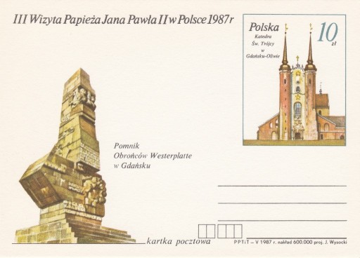 Zdjęcie oferty: kartka poczt.1987- Jan Paweł II - III Wizyta,zbiór