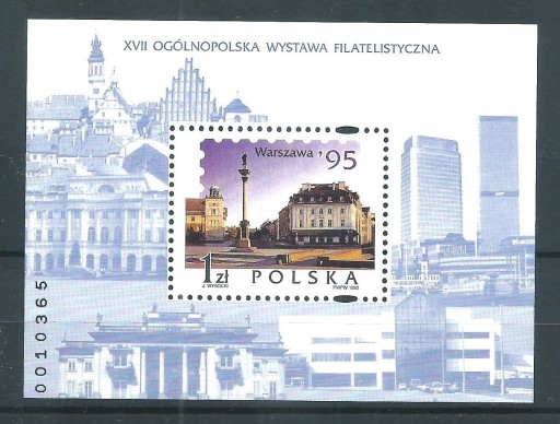 Zdjęcie oferty: bl.157 (3408) XVII OWF w Warszawie