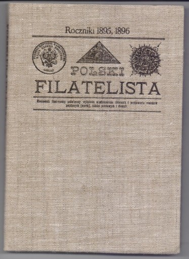 Zdjęcie oferty: Polski Filatelista roczniki 1895-1896 - reprint