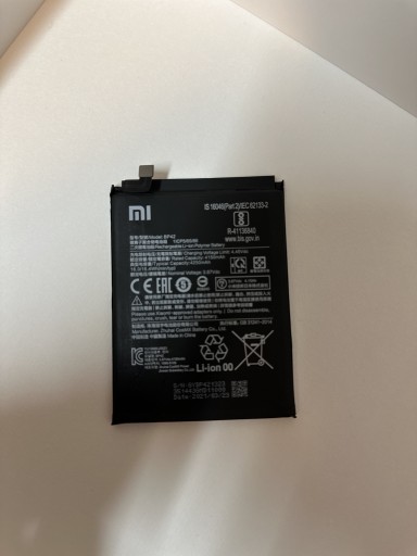 Zdjęcie oferty: Oryginalna bateria BP42 Xiaomi MI 11 Lite 5G