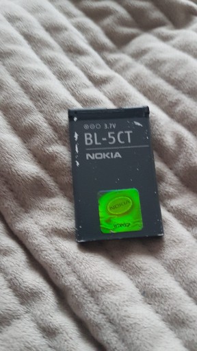 Zdjęcie oferty: Bateria Nokia BL-5CT