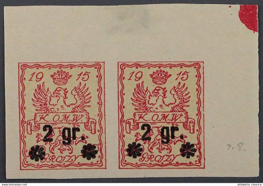 Zdjęcie oferty: Polska 1916 - poczta miejska Warszawa, Fi 9a**