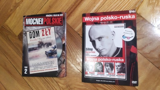 Zdjęcie oferty: Dom zły, Wojna polsko-polska płyty DVD