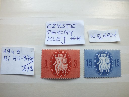 Zdjęcie oferty: 2szt. znaczki 878 czyste ** Hungarica 1946r. WĘGRY