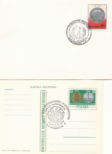 Zdjęcie oferty: (1188)- datowniki numizmatyka