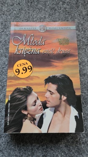 Zdjęcie oferty: Cynthia Harrod-Eagles MŁODA KSIĘŻNA część 2