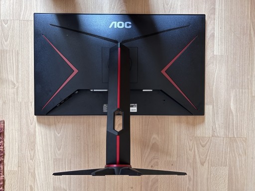 Zdjęcie oferty: Uszkodzony monitor AOC Q27G2U