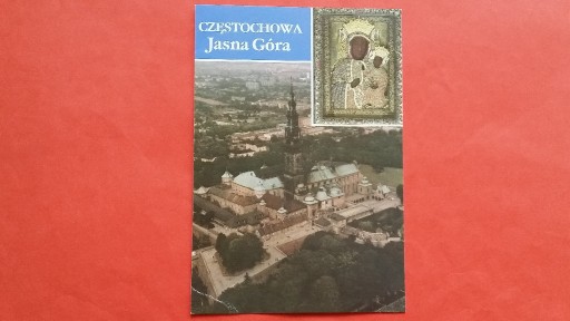 Zdjęcie oferty: CZĘSTOCHOWA     -  Pocztowka  / I  z 1988 r.