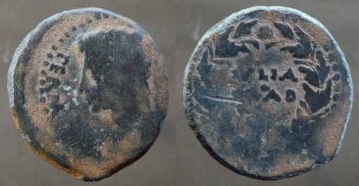 Zdjęcie oferty: Rzym,Imperium,Augustus 27 p.n.e-14 n.e.braz,rzadki