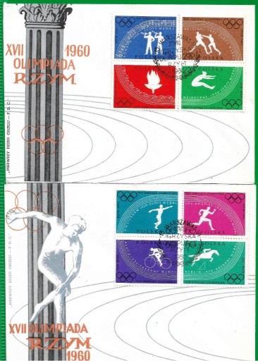 Zdjęcie oferty: FDC - 1022-29 b - olimpiada w Rzymie