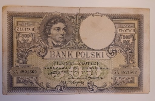 Zdjęcie oferty: Banknot 500 zł , 1919 r.  Seria SA 4821562