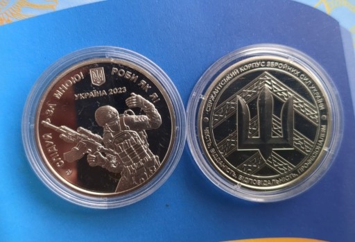 Zdjęcie oferty: Ukraina Pamiątkowy medal „Korpus Sierżanta”