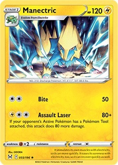 Zdjęcie oferty: Manectric (LOR 055/196)