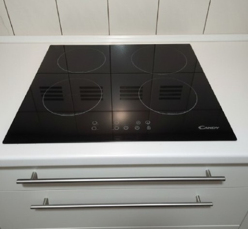 Zdjęcie oferty: Płyta indukcyjna CANDY