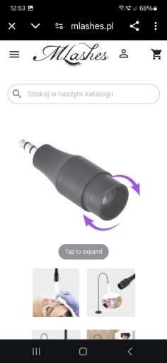 Zdjęcie oferty: Głowica do lampy LED do utwardzania kleju