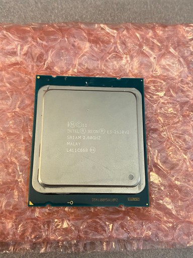 Zdjęcie oferty: INTEL XEON E5 2630v2