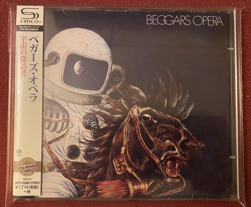Zdjęcie oferty: Beggars Opera Pathfinder Japan SHM CD