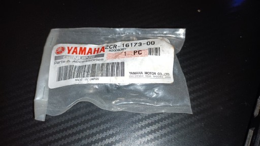 Zdjęcie oferty: Sprężyna docisku sprzęgła Yamaha YZF R1 MT 10