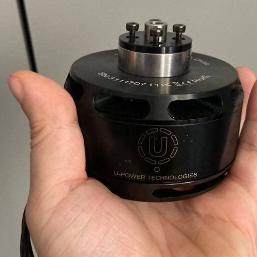 Zdjęcie oferty: 4x SILNIK T-MOTOR U11 120kv 