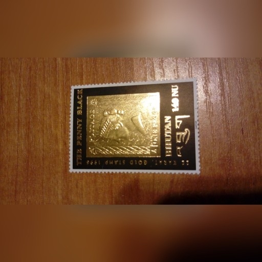 Zdjęcie oferty: Znaczek The Penny Black 22 karat 1996